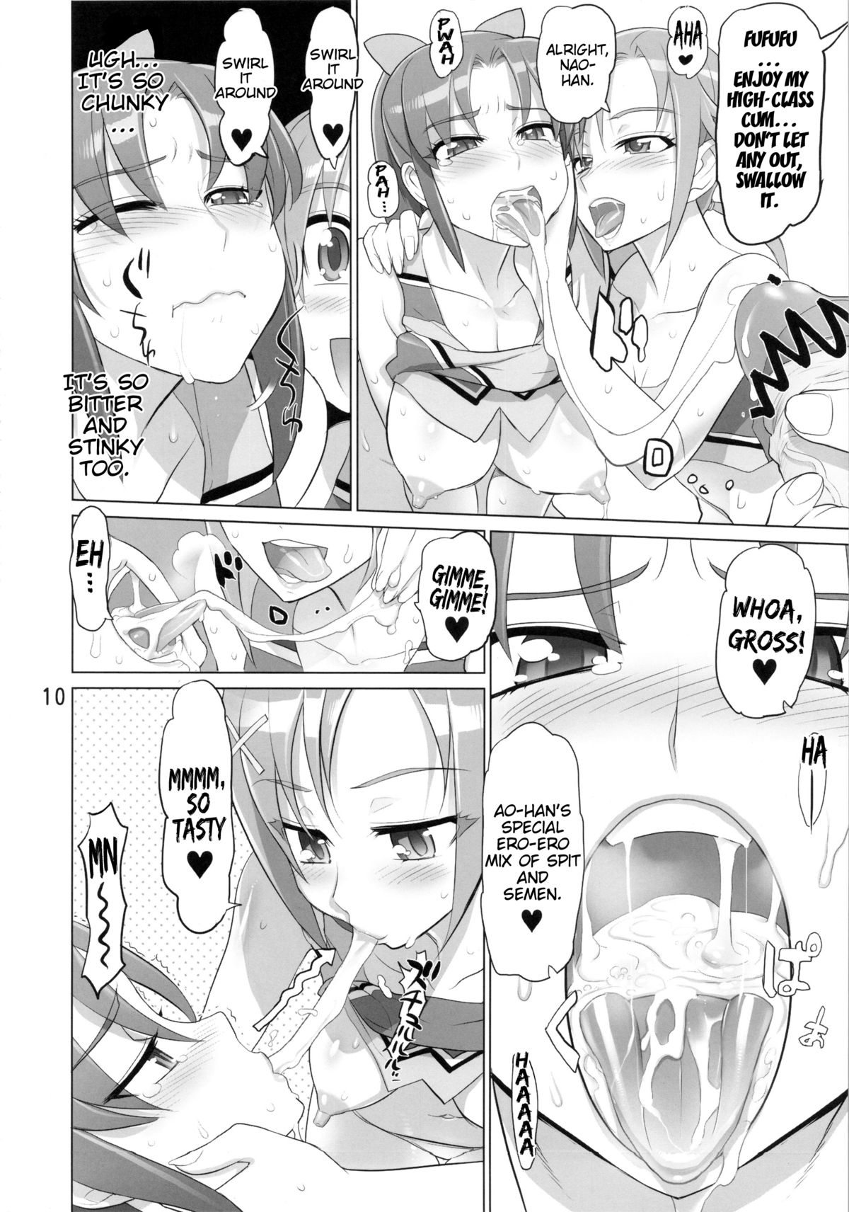 INAZUMA BLACK★DELIVERY page 9 full
