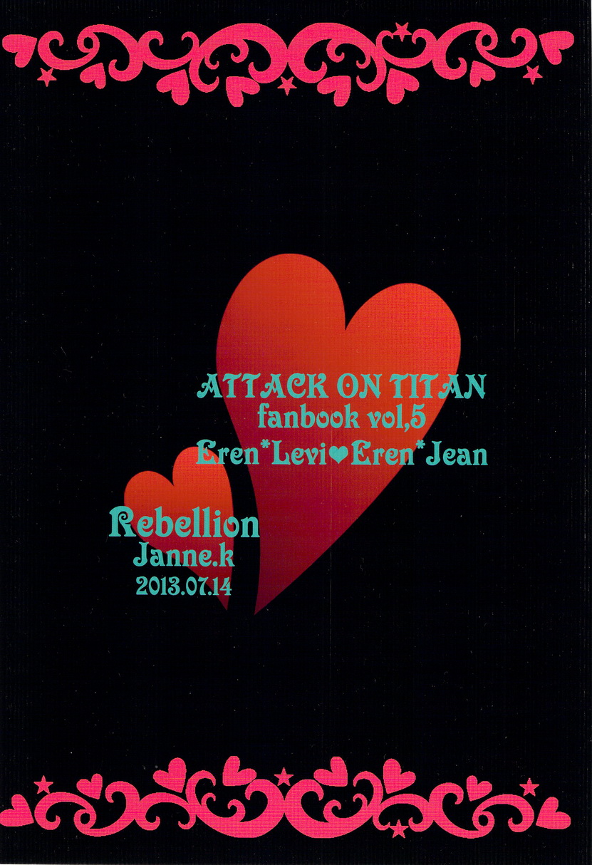 HarlemNight page 2 full