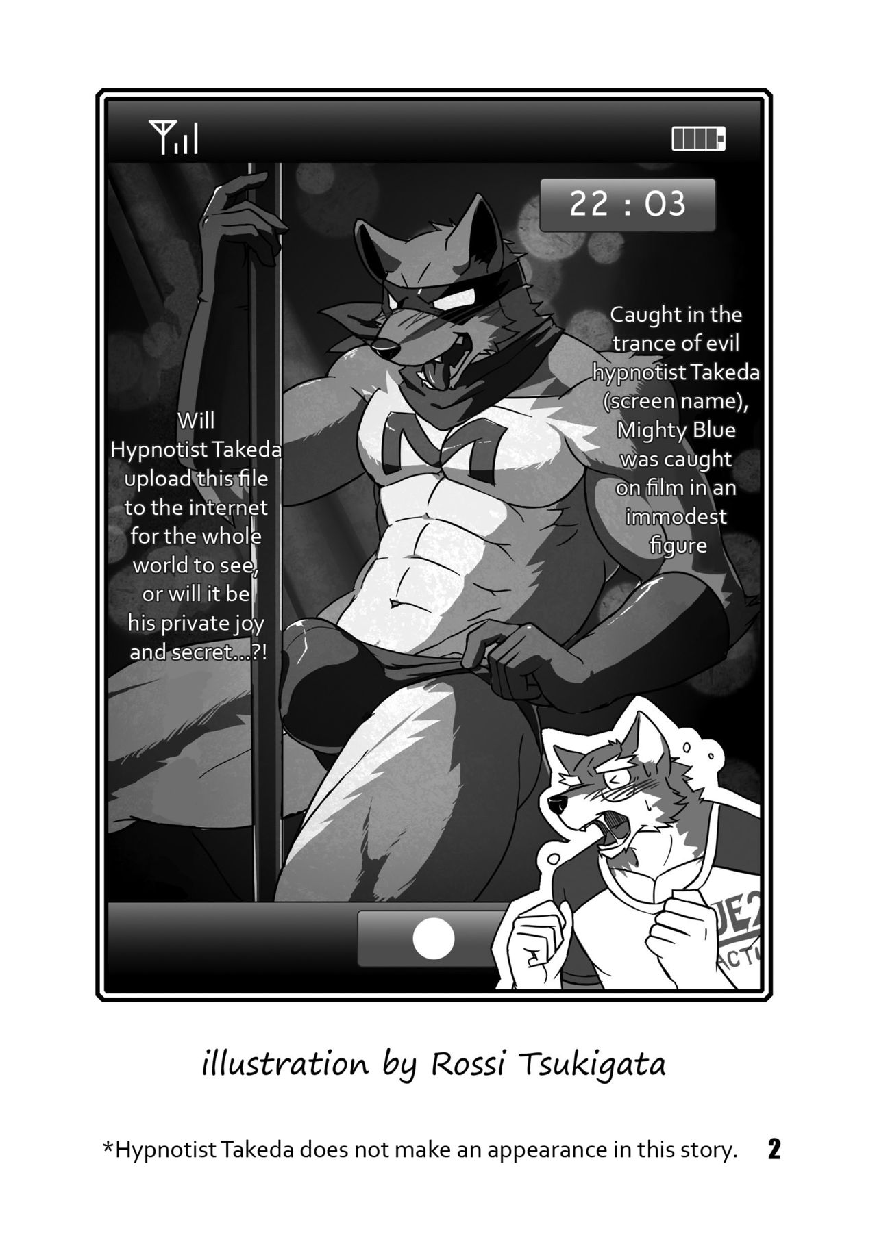 HERO Dekirumon page 4 full