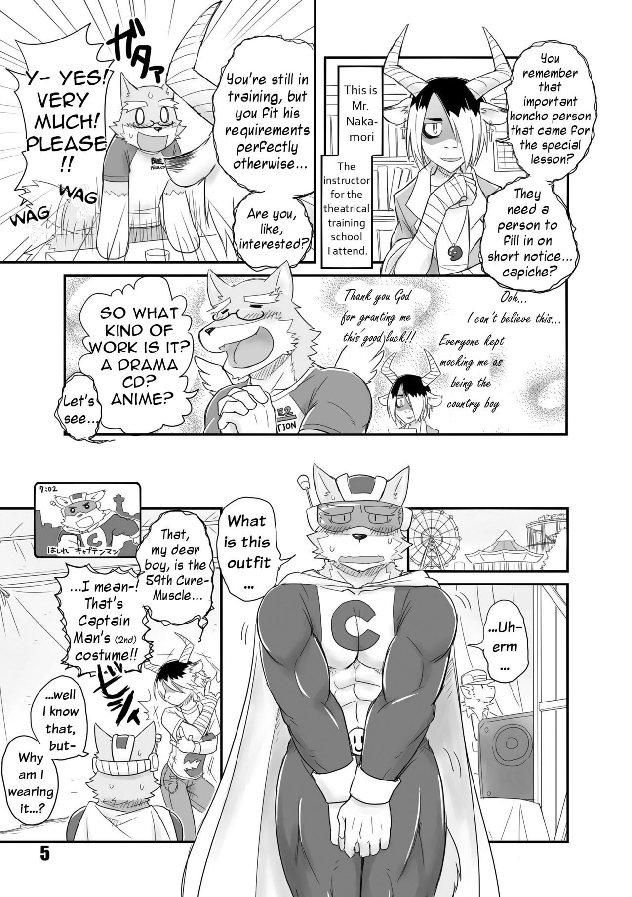 HERO Dekirumon page 7 full