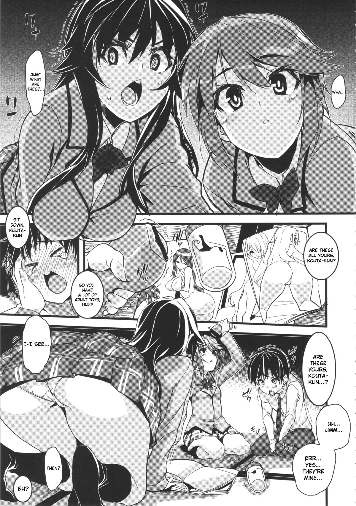 Kitsune-san to Ookami-san to page 5 full
