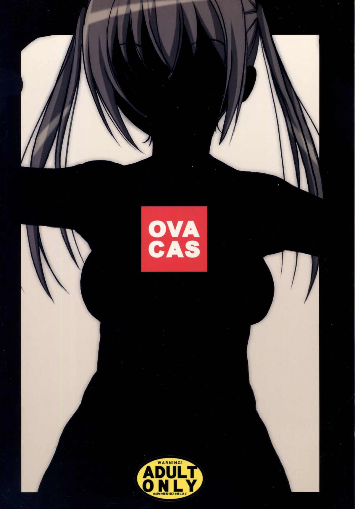 Kurobeta page 2 full