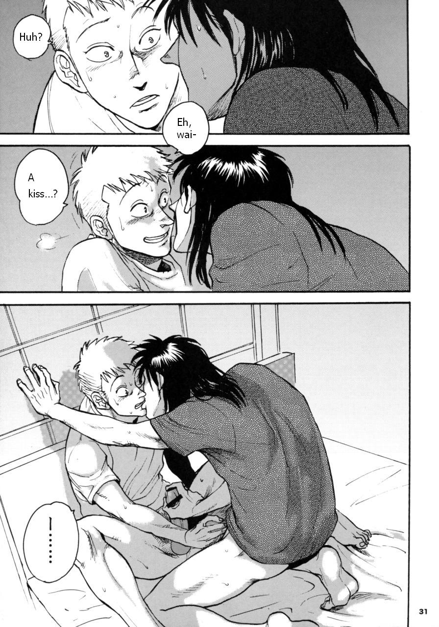 Honki to kaite maji to yomu page 6 full