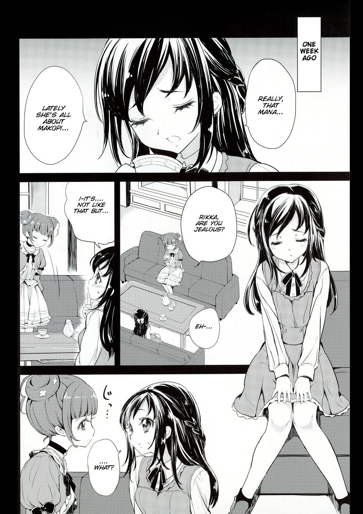 Hima o Moteamashita Kanemochi no Asobi page 3 full