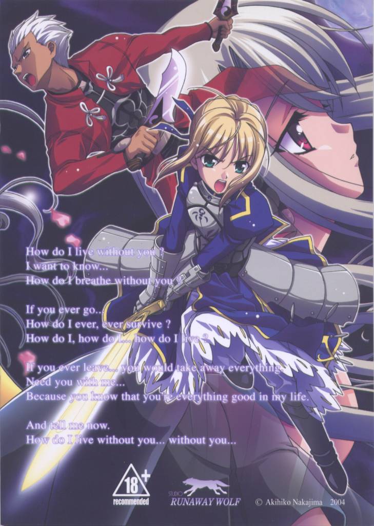 Tosaka-ke no Shimai page 2 full