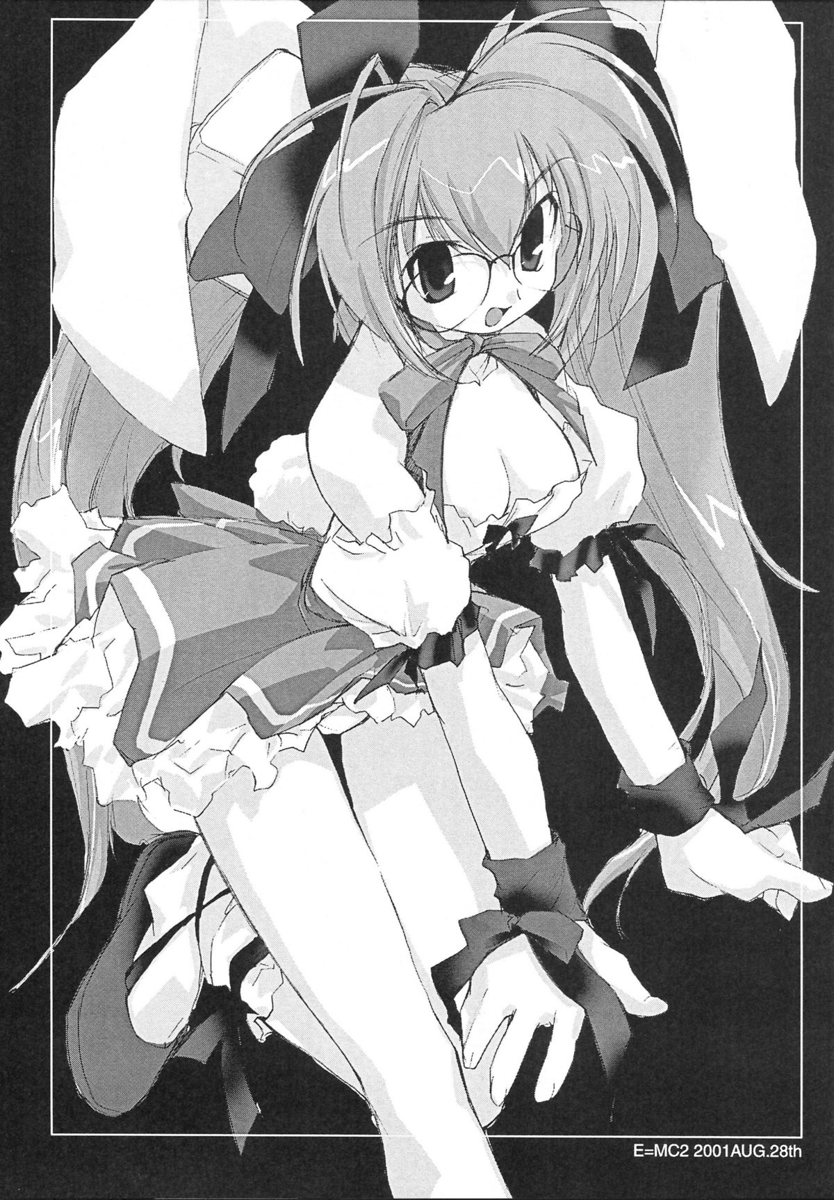 TORIAEZUNAN'DEATH / Gomennasai Apologize page 2 full