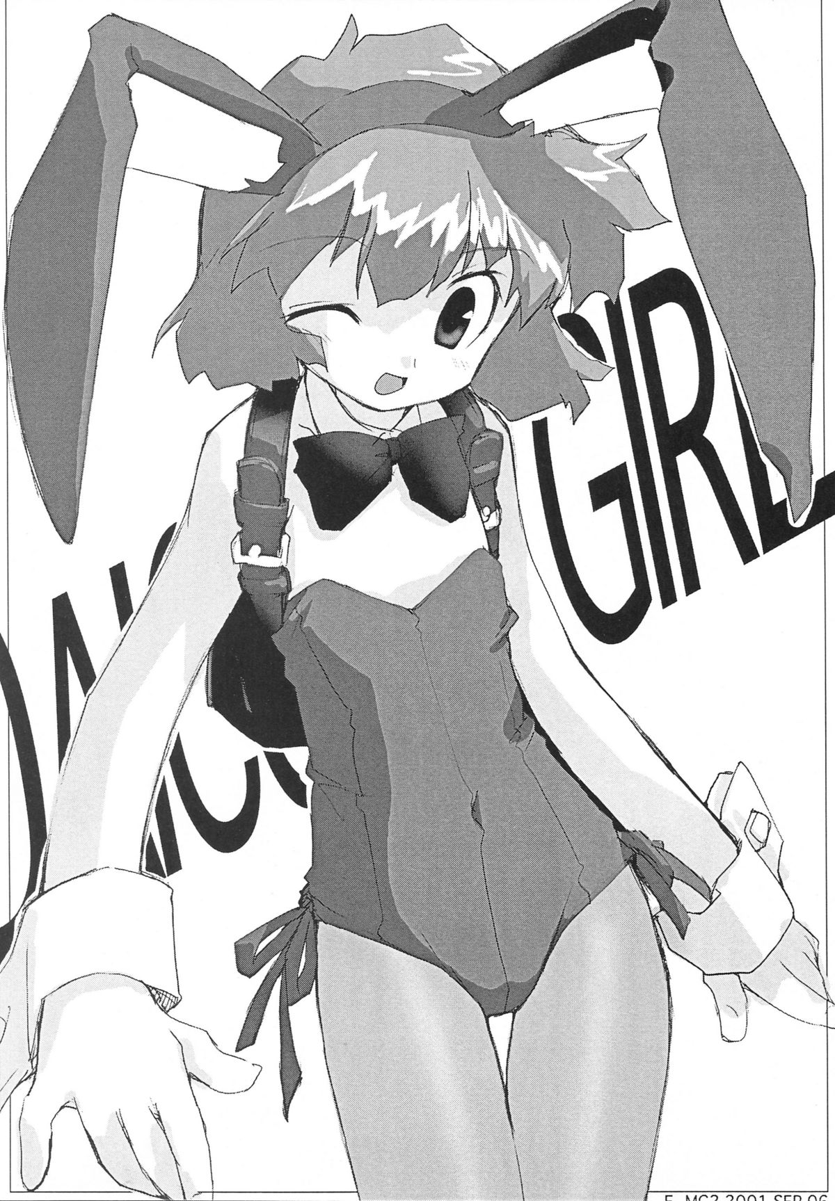 TORIAEZUNAN'DEATH / Gomennasai Apologize page 3 full