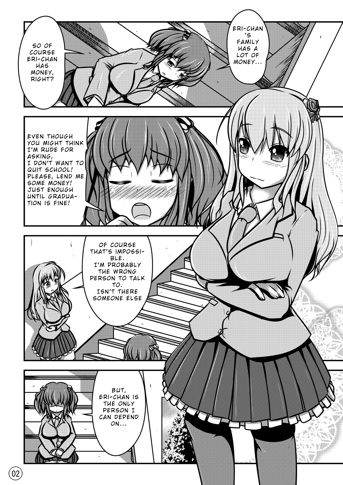 Ningyou Jinsei page 3 full