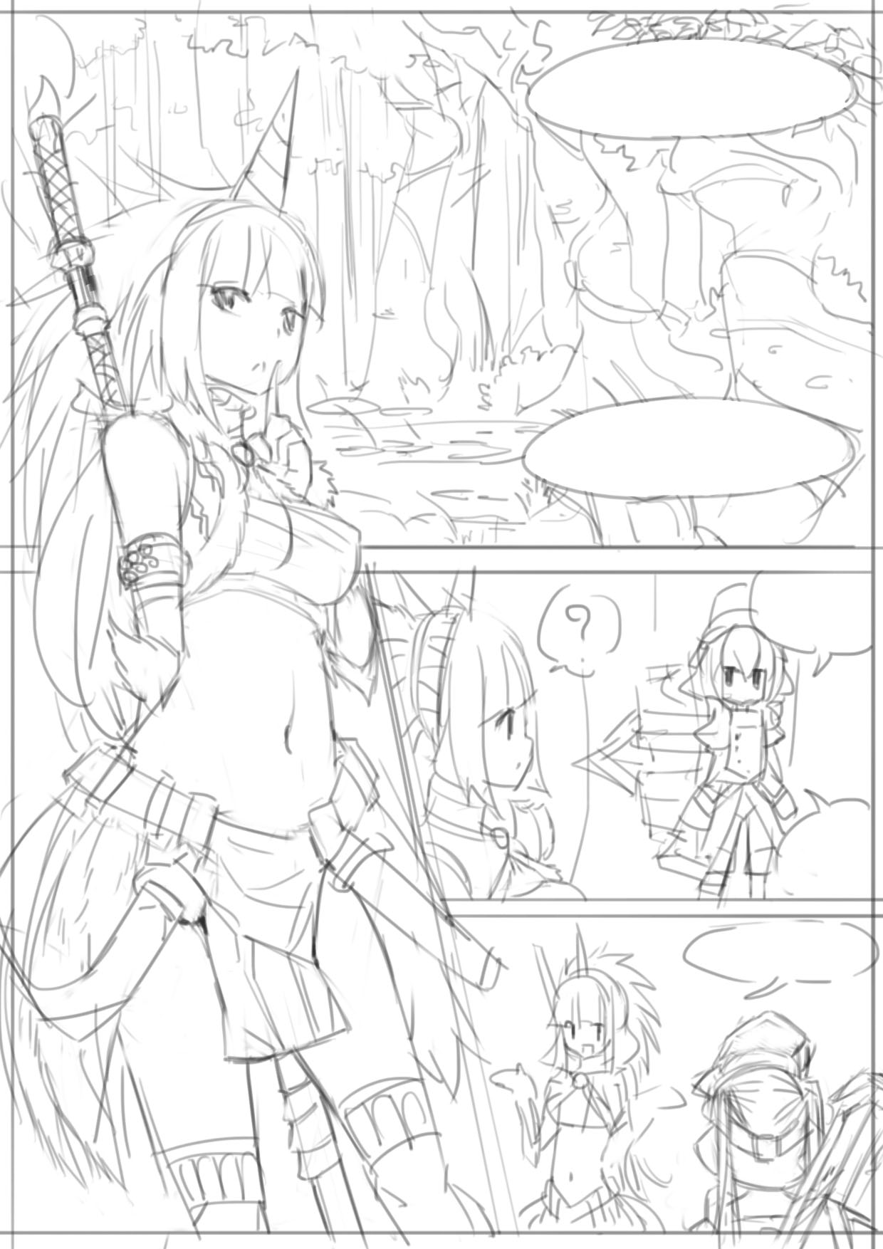 The past and the beast page 3 full