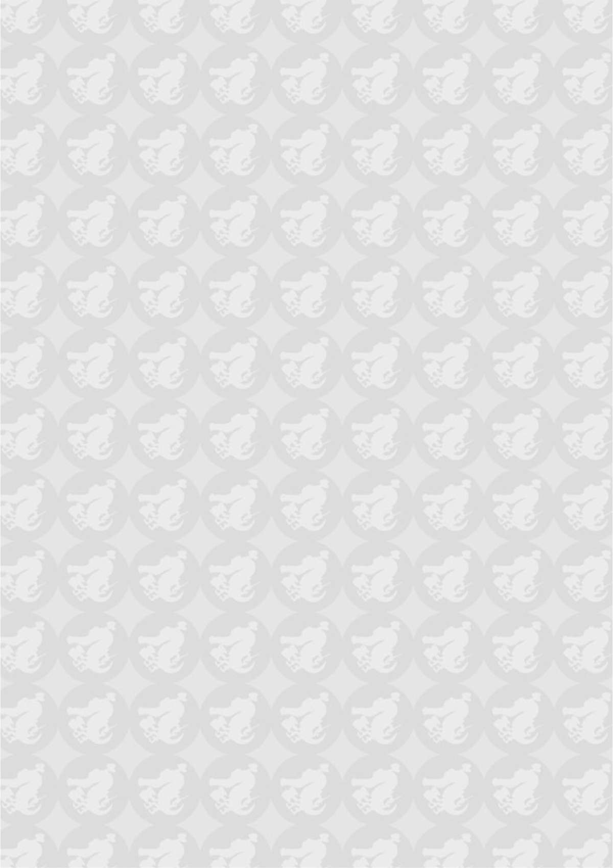 Ikumade Icchao? page 2 full