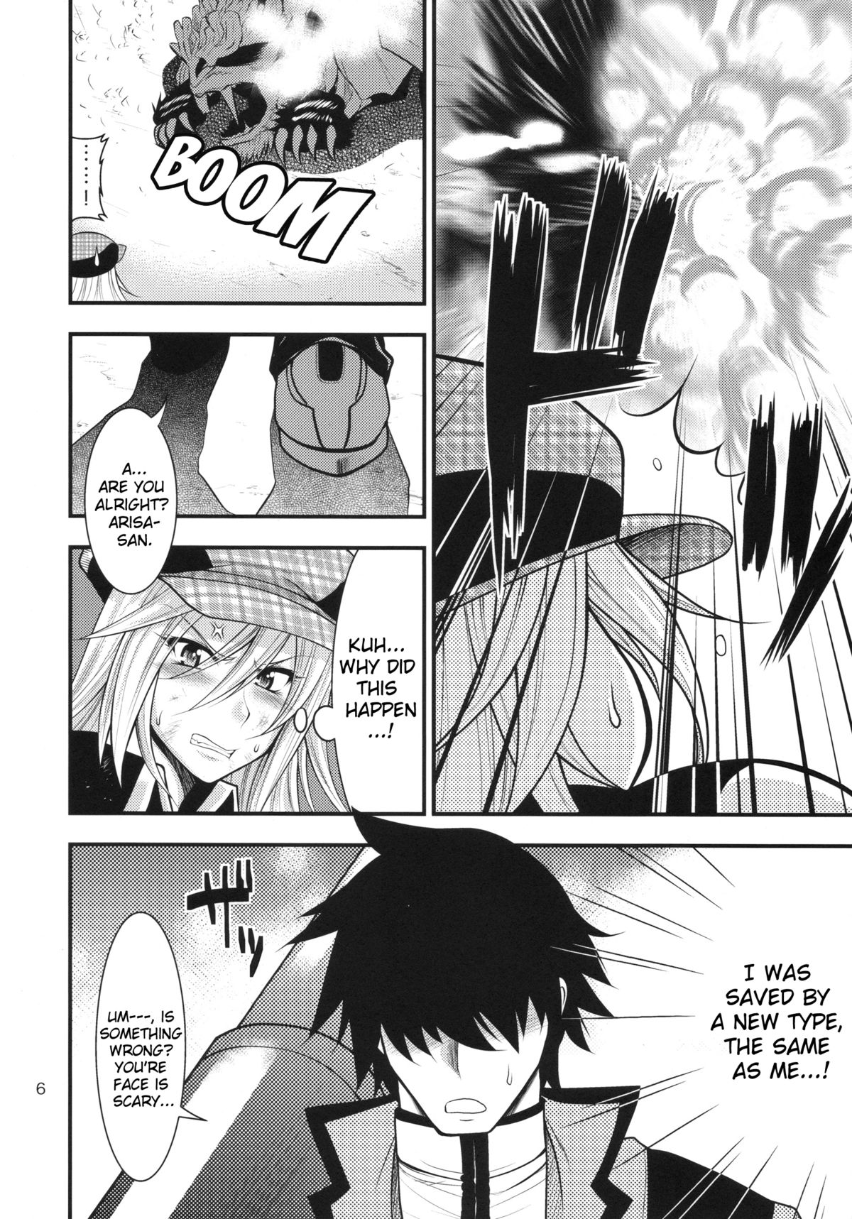 DT EATER page 5 full