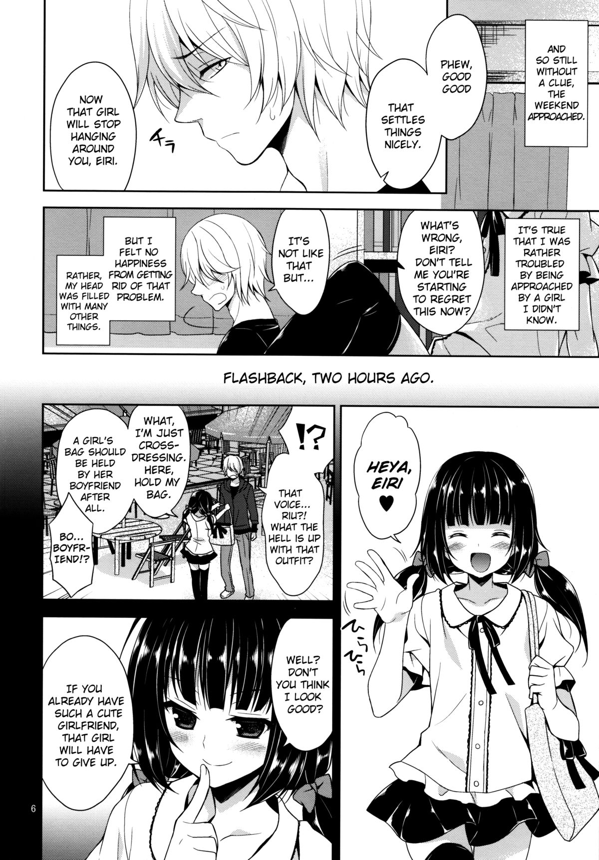 Ore no Yome ni Otntn ga Haetemasu. | My Bride Has Sprouted A Penis!  =SW= page 5 full