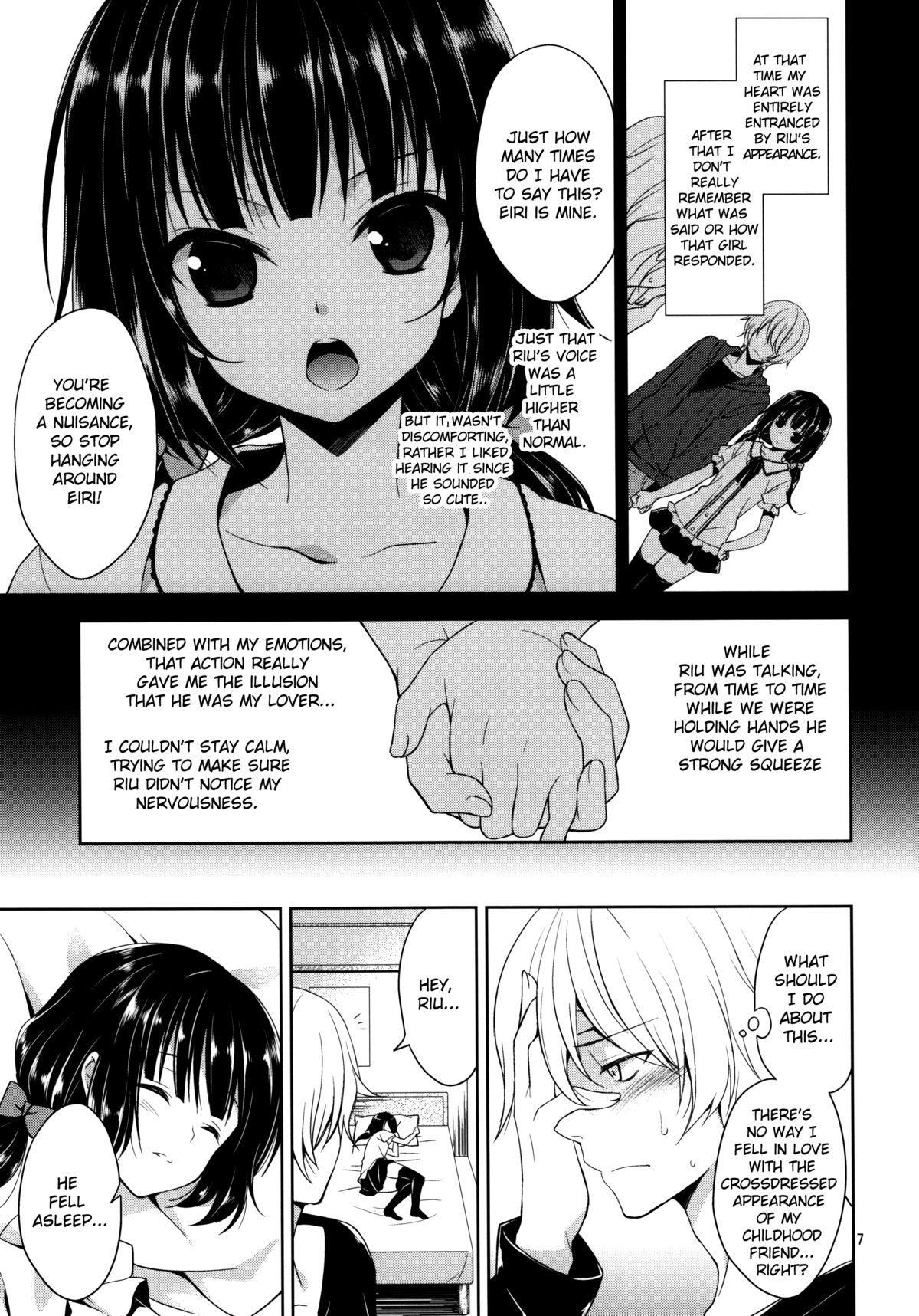 Ore no Yome ni Otntn ga Haetemasu. | My Bride Has Sprouted A Penis!  =SW= page 6 full