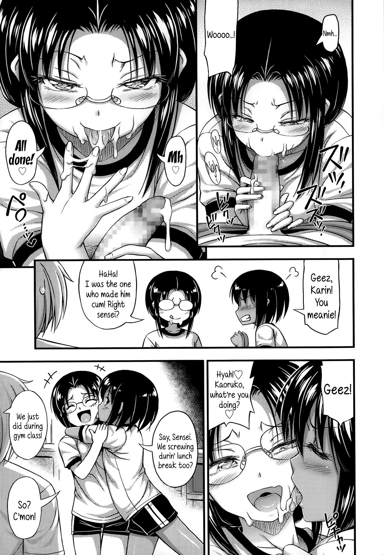 Doki × 2 ☆ Island page 7 full