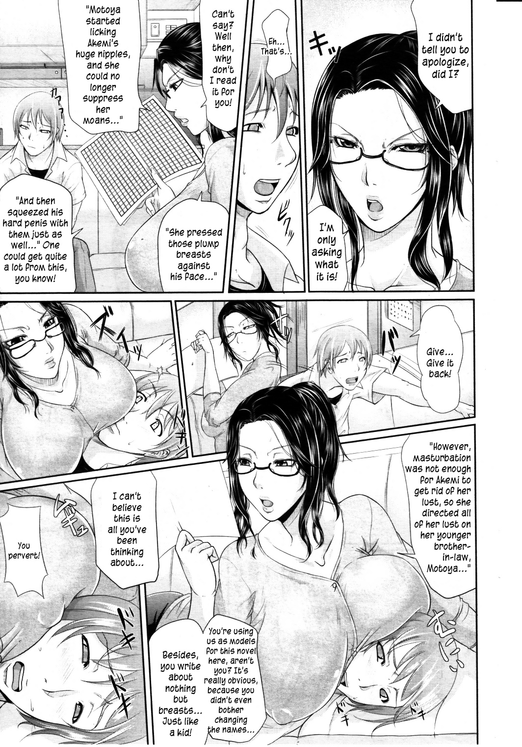 Wagamama na Tarechichi page 10 full