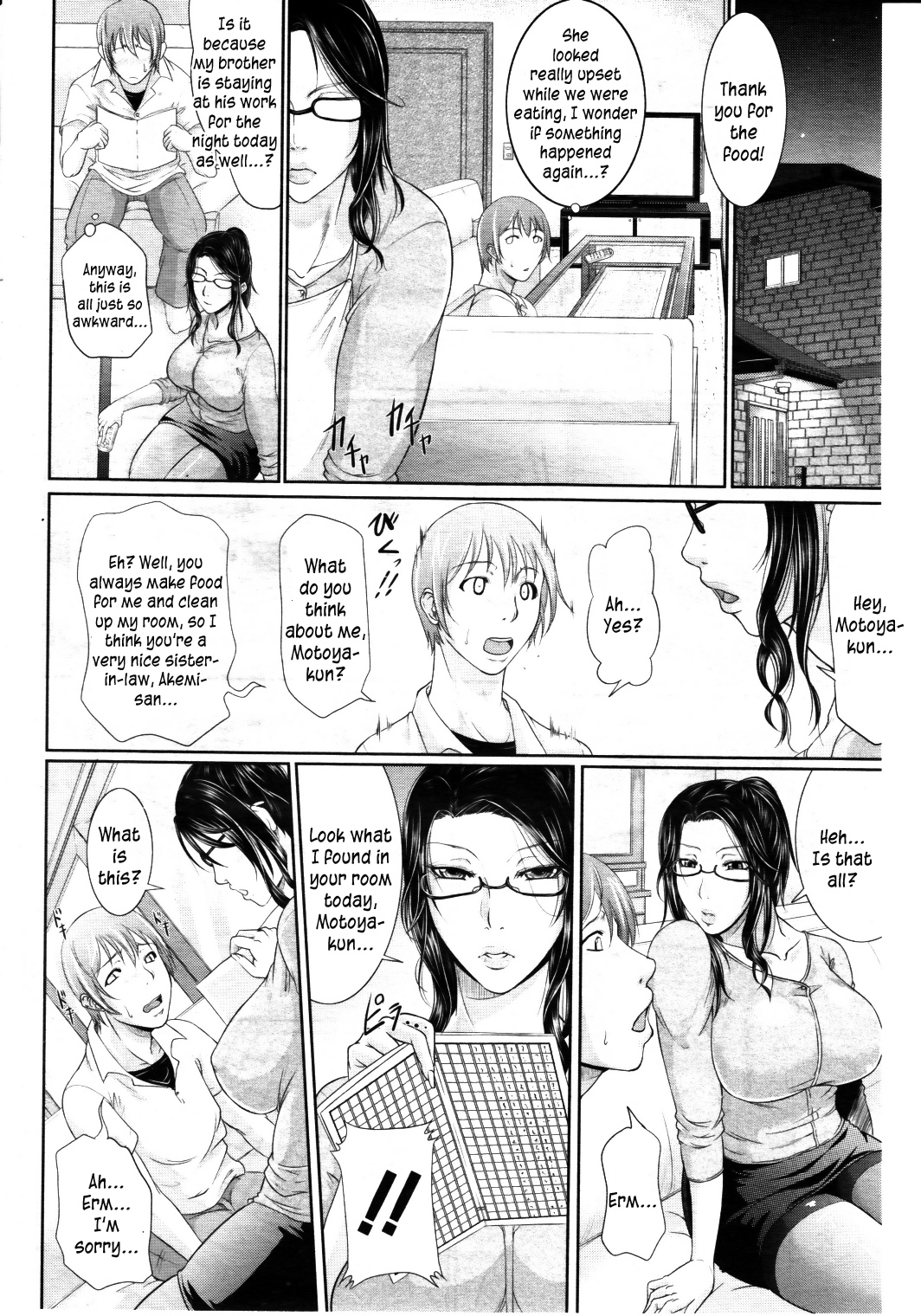 Wagamama na Tarechichi page 9 full
