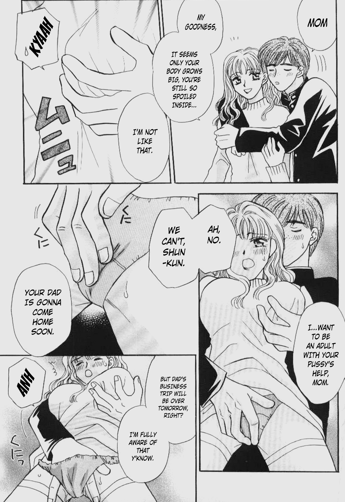 Mothership page 5 full