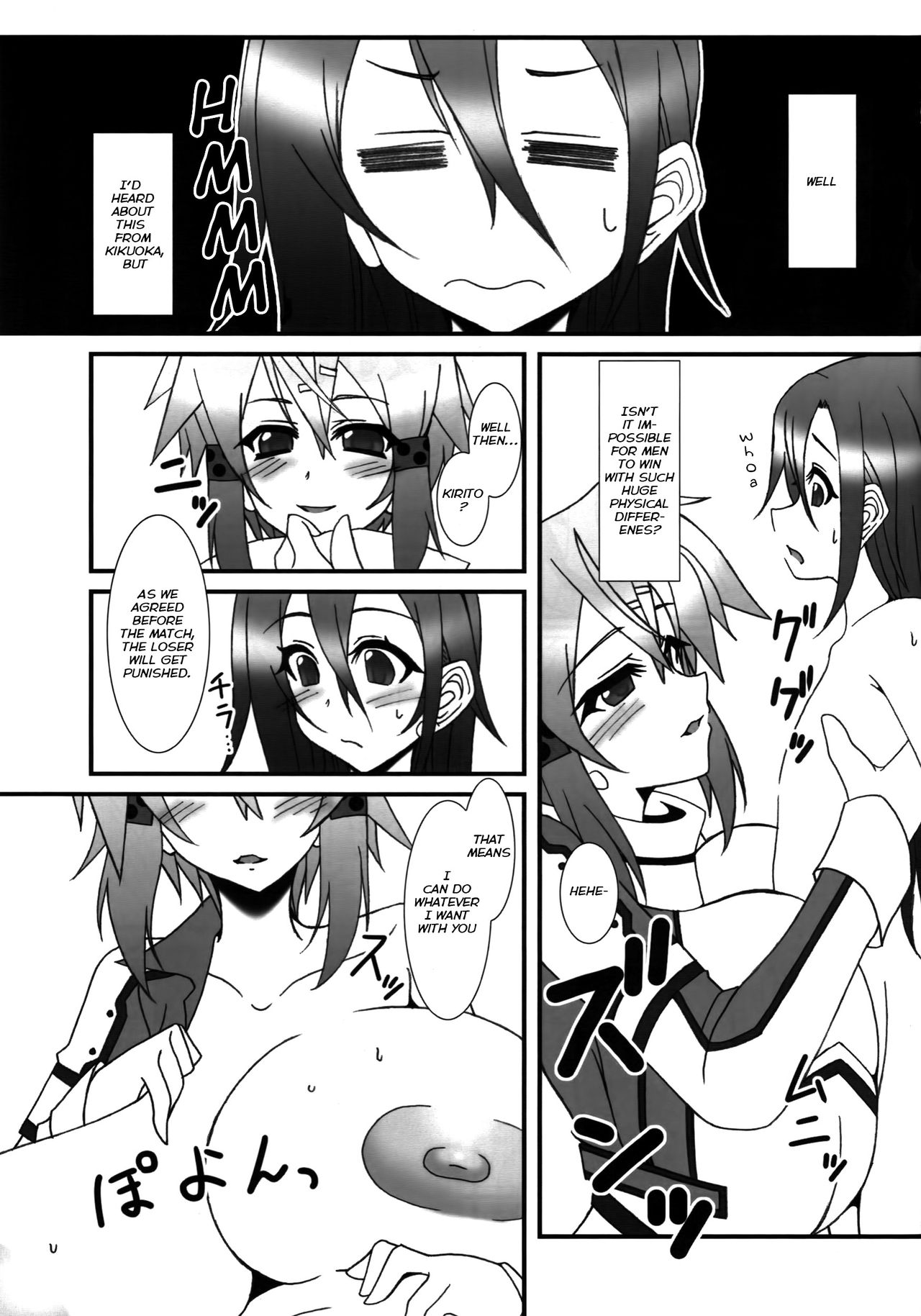 eXtreme Parameter page 4 full