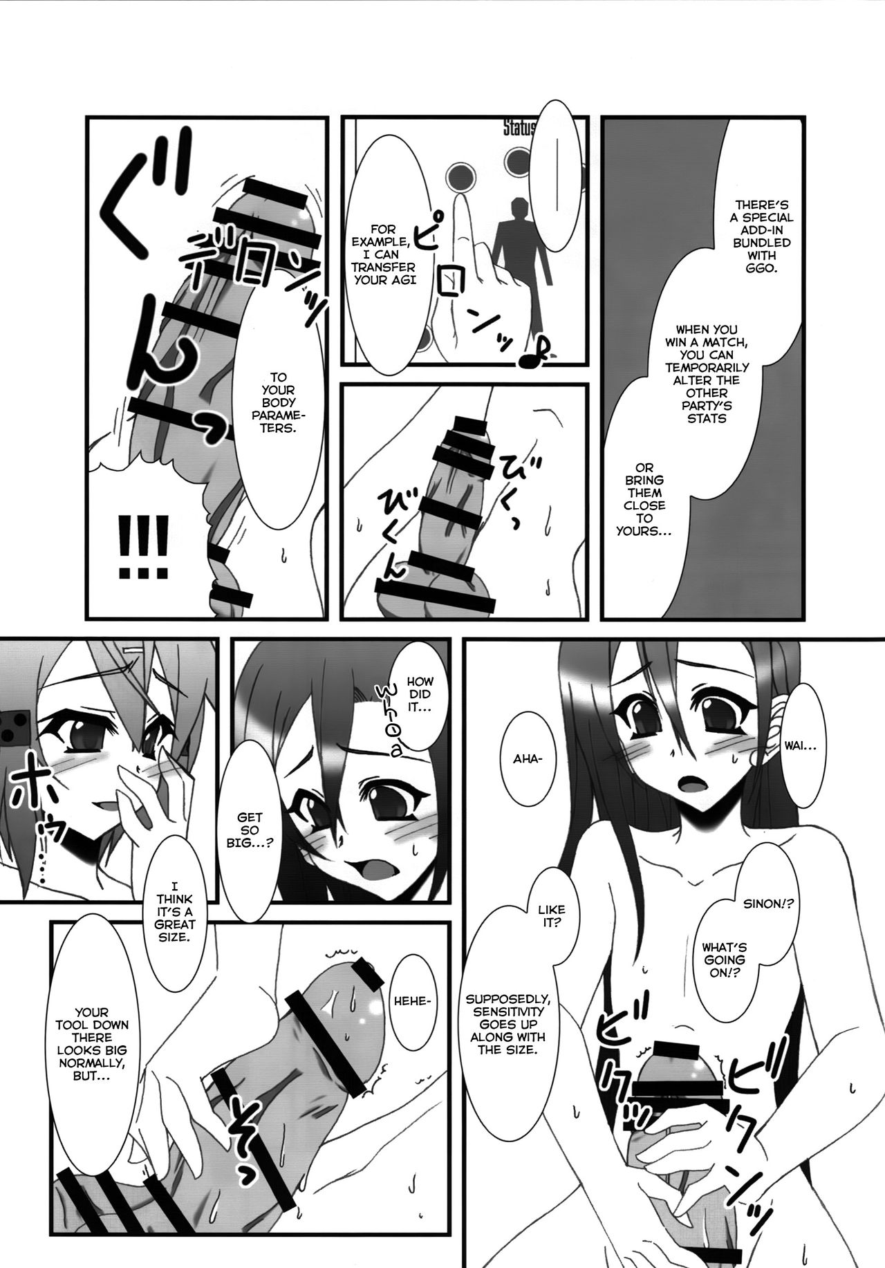 eXtreme Parameter page 8 full