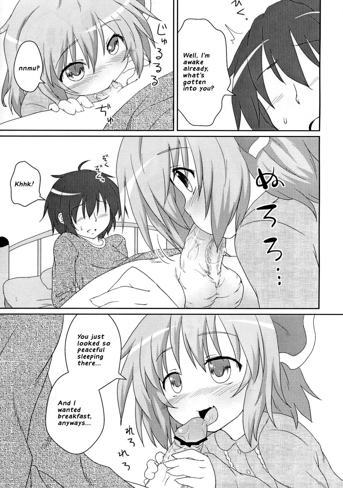 Nichijou Seikatsu page 6 full