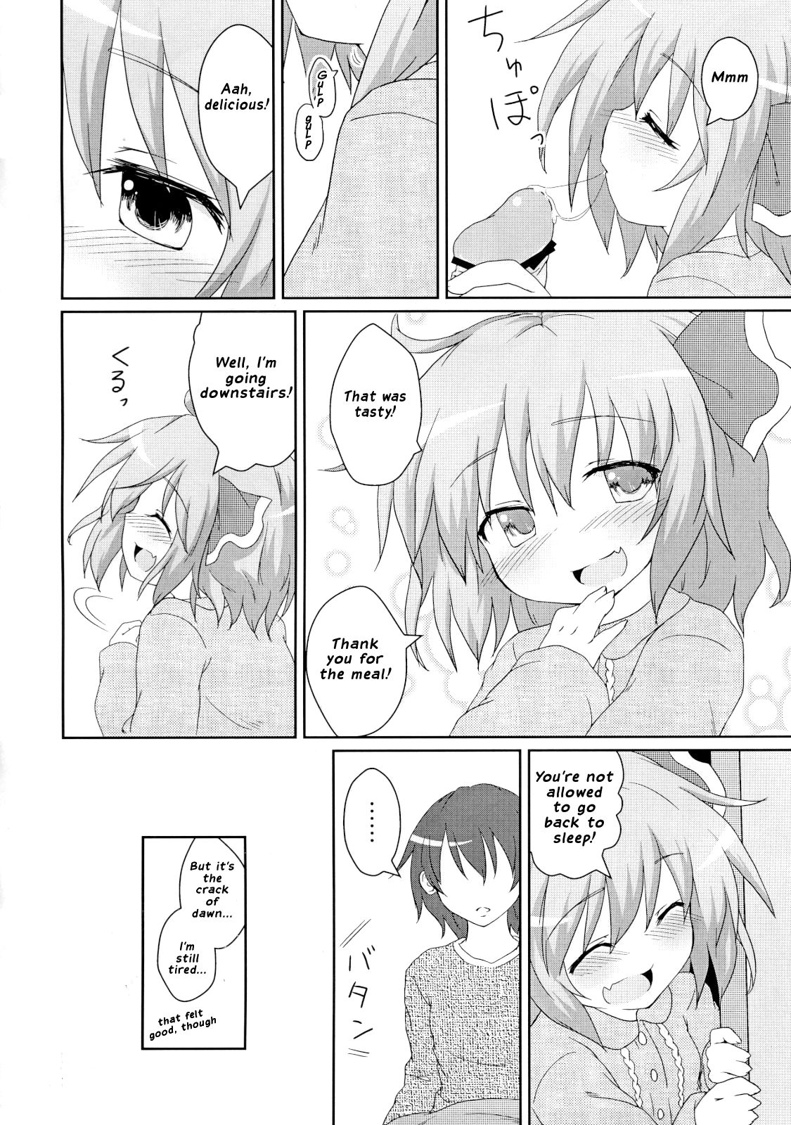 Nichijou Seikatsu page 9 full