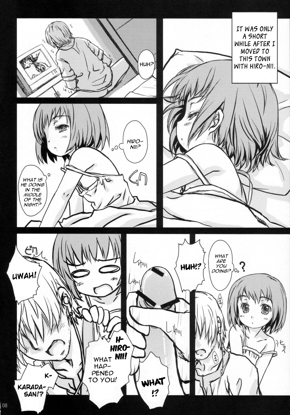 Karada no Naisho. page 7 full