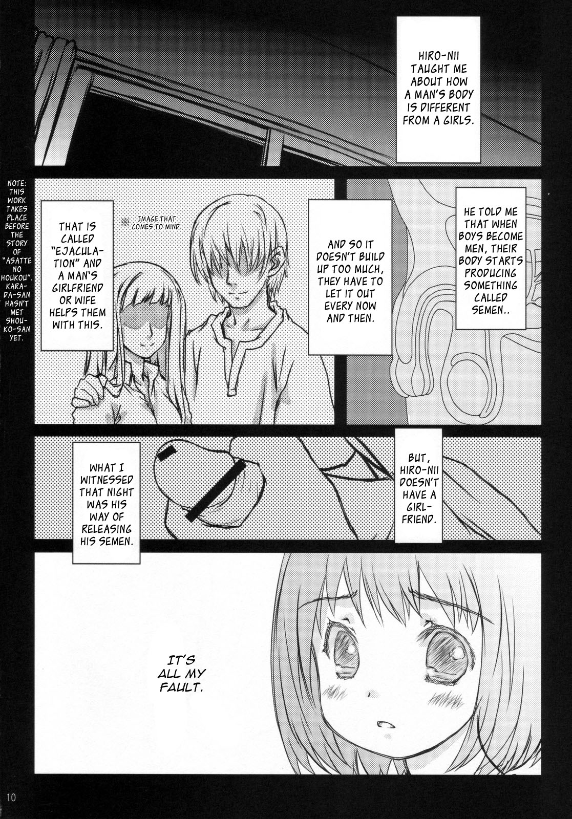 Karada no Naisho. page 9 full