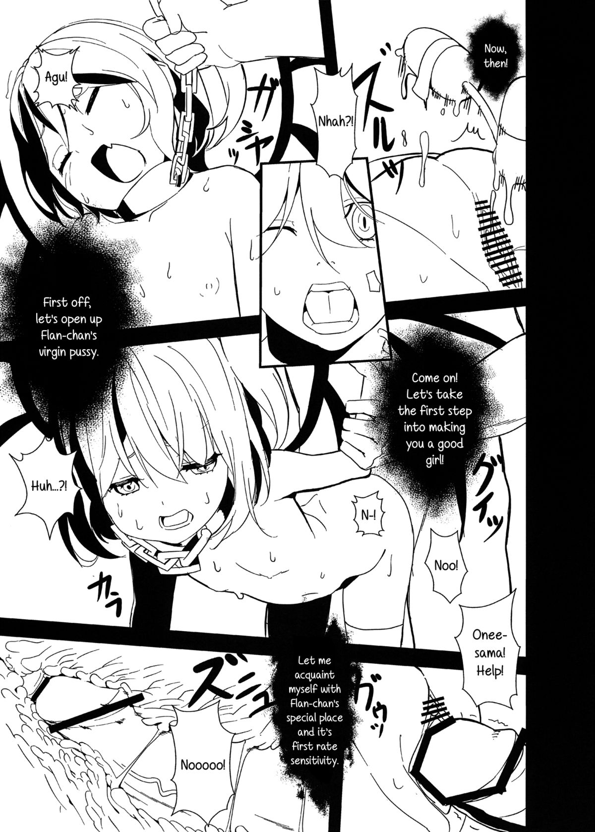 Flan-chan Yoi Ko Keikaku | Project to turn Flan-chan into a good girl page 6 full