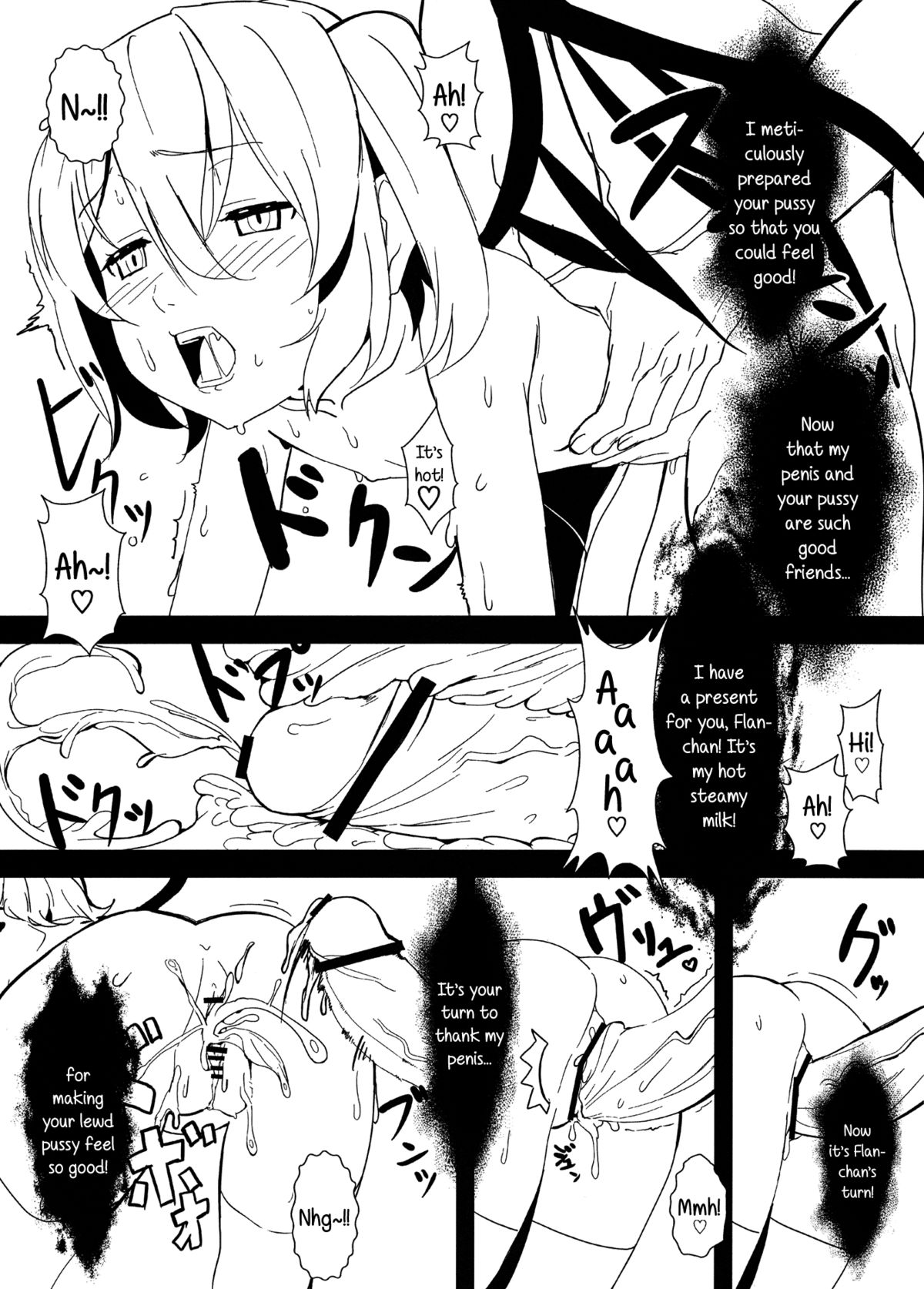 Flan-chan Yoi Ko Keikaku | Project to turn Flan-chan into a good girl page 8 full