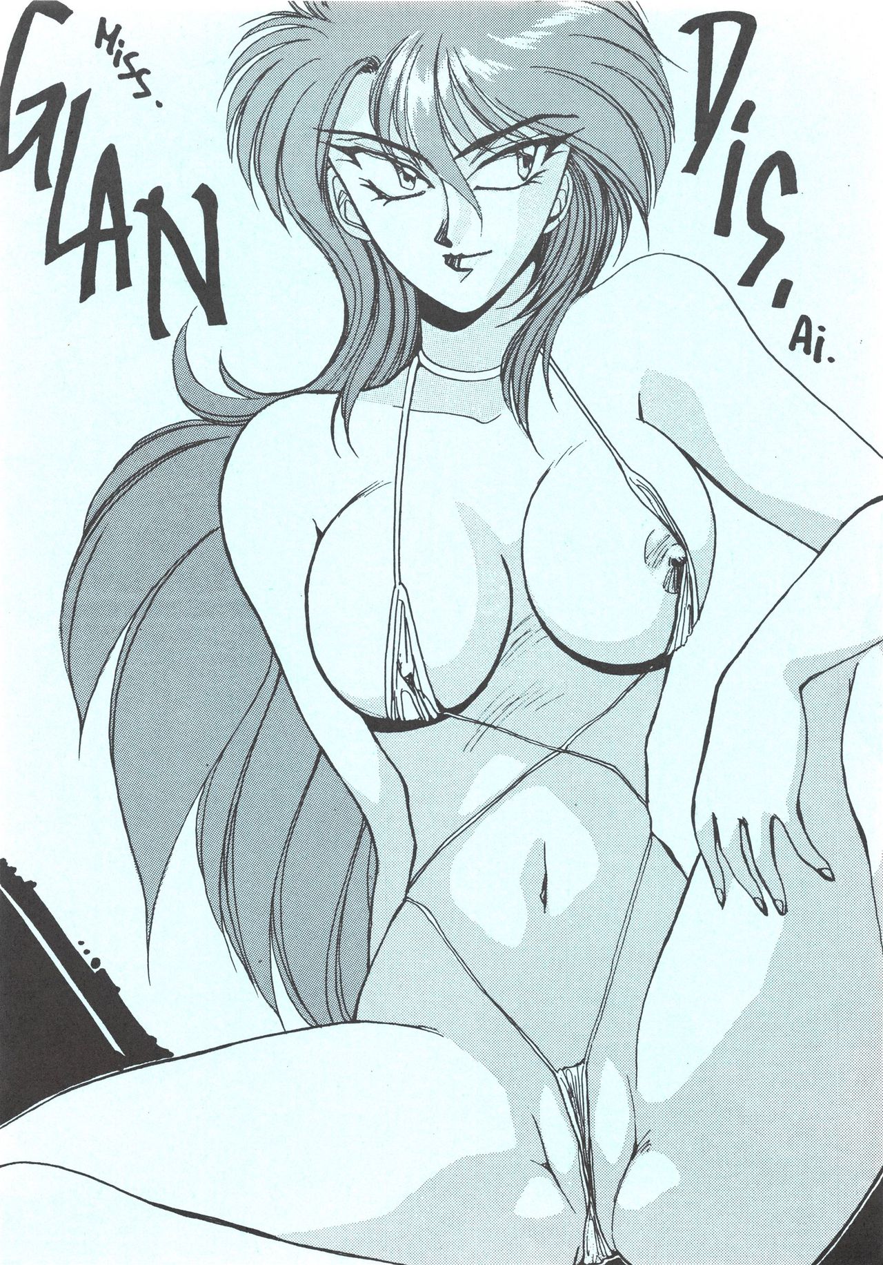 MINIES CLUB 20 - EMERALD SEA page 6 full