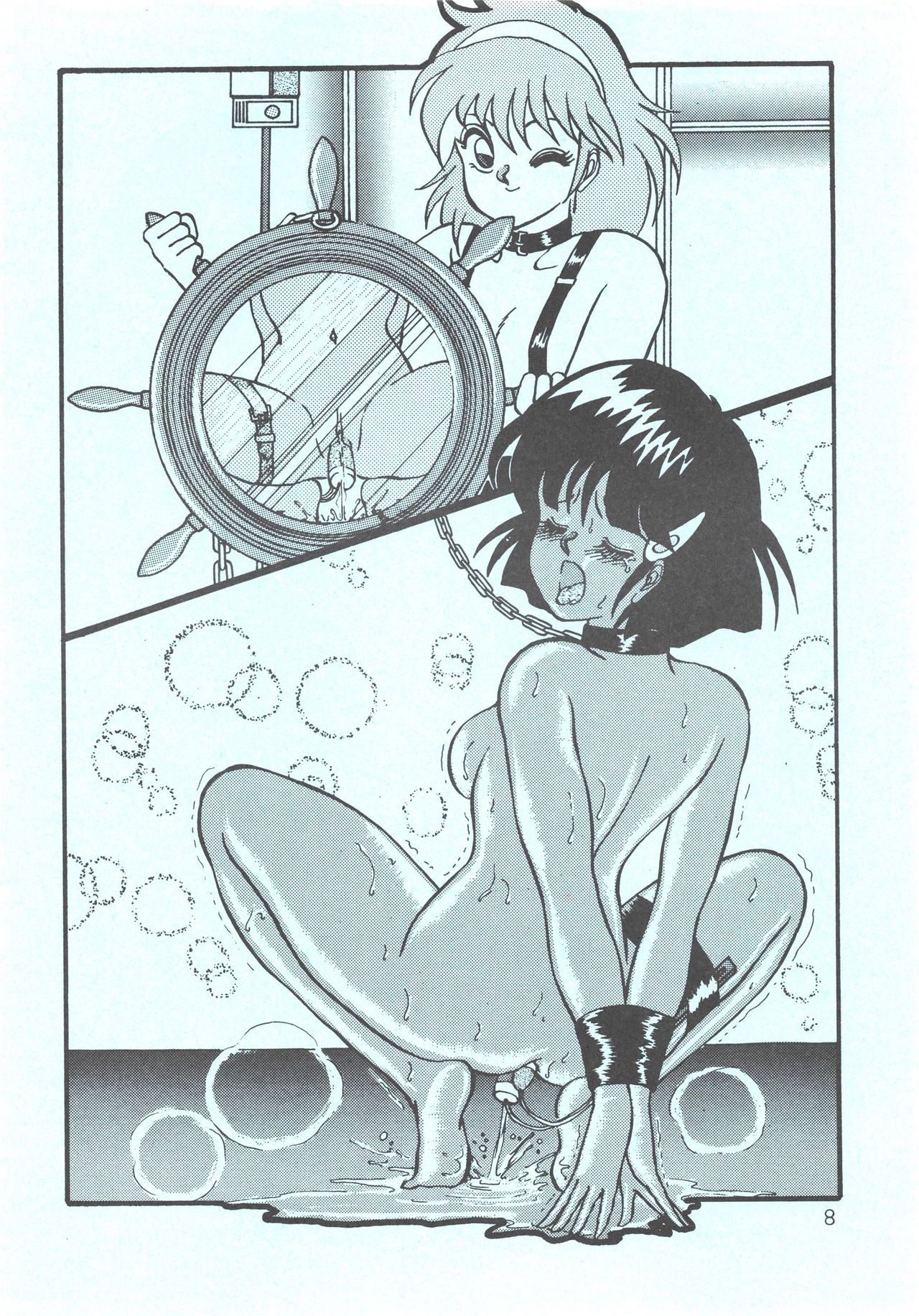 MINIES CLUB 20 - EMERALD SEA page 8 full