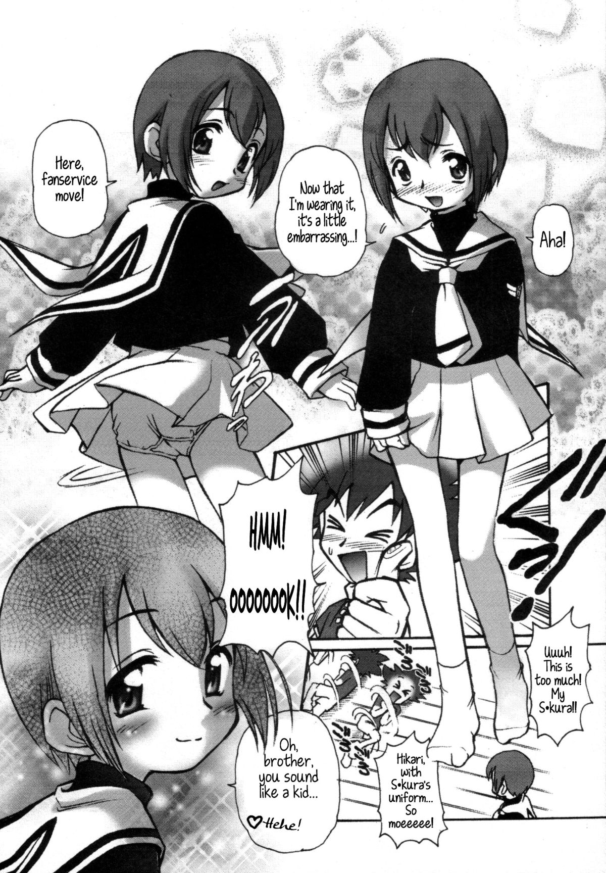 Digitama 05 page 7 full