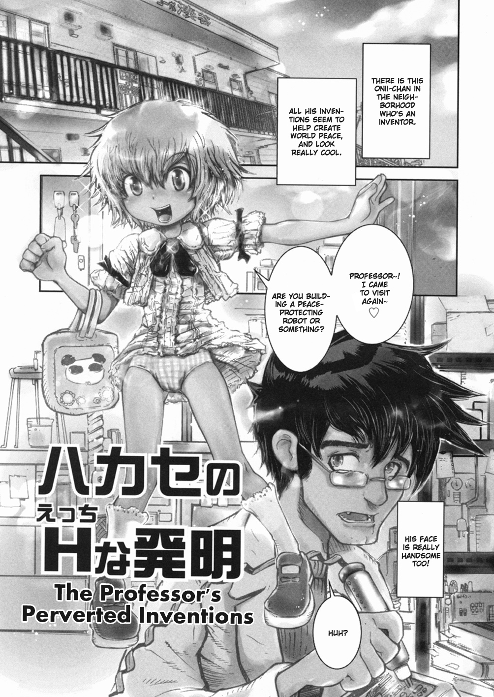 Hakase no H na Hatsumei | The Professor's Perverted Inventions page 1 full