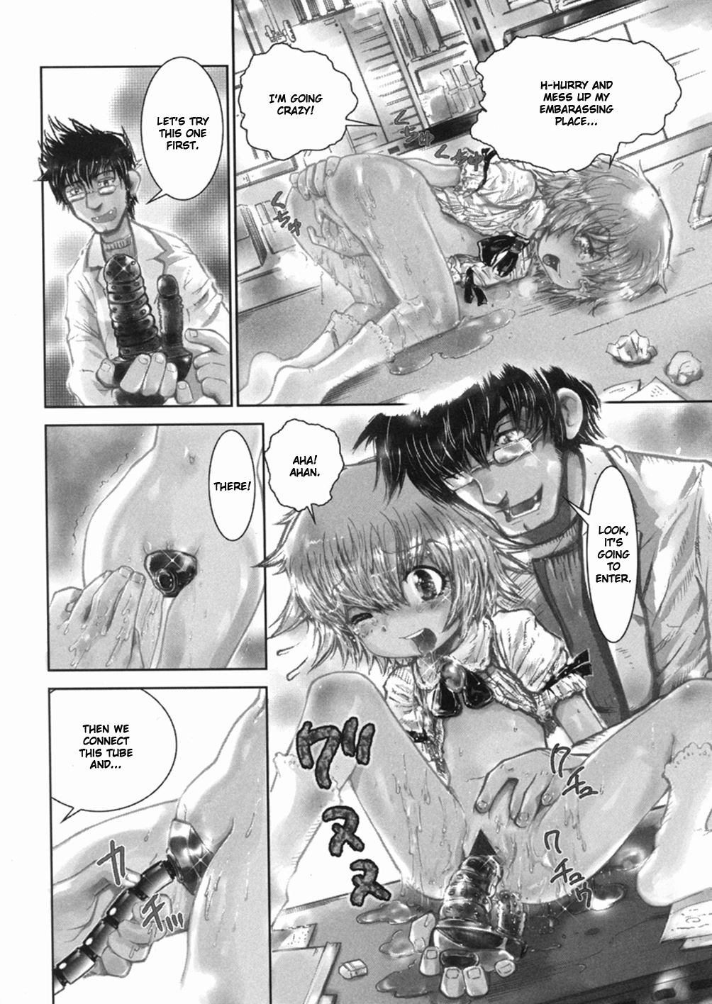 Hakase no H na Hatsumei | The Professor's Perverted Inventions page 3 full