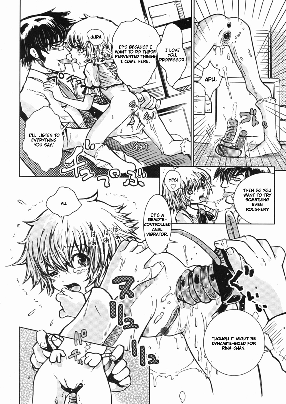 Hakase no H na Hatsumei | The Professor's Perverted Inventions page 7 full