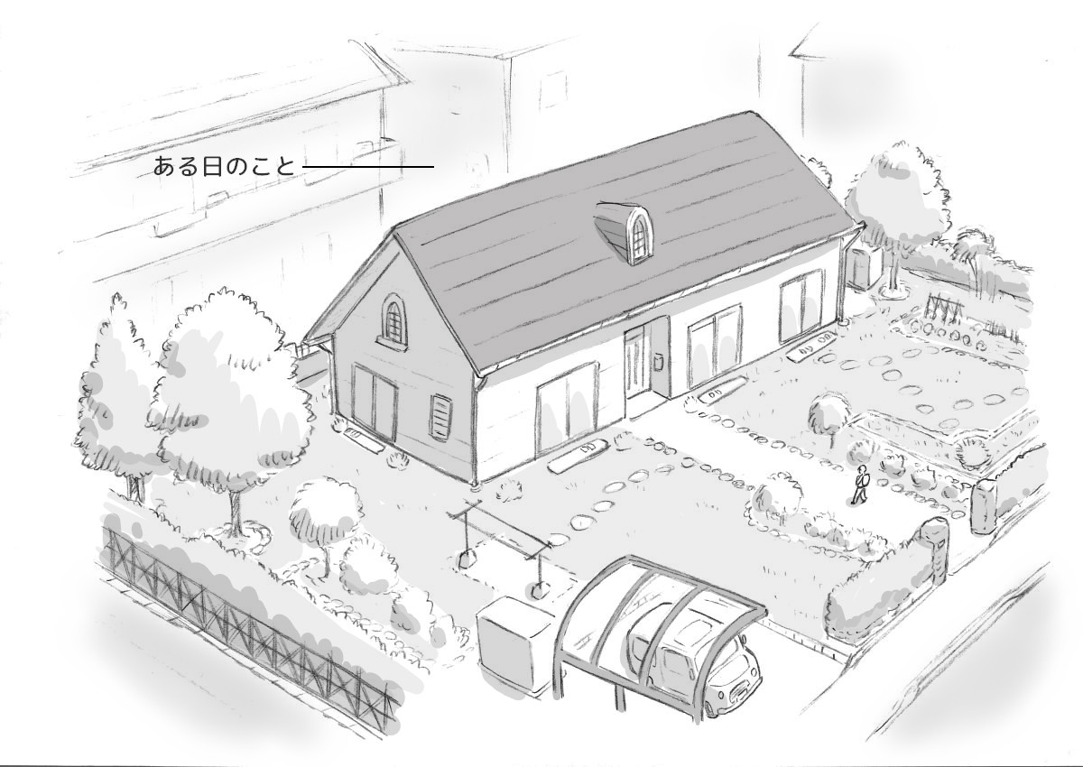 Mama Shot-ime - Christmas Hen page 6 full