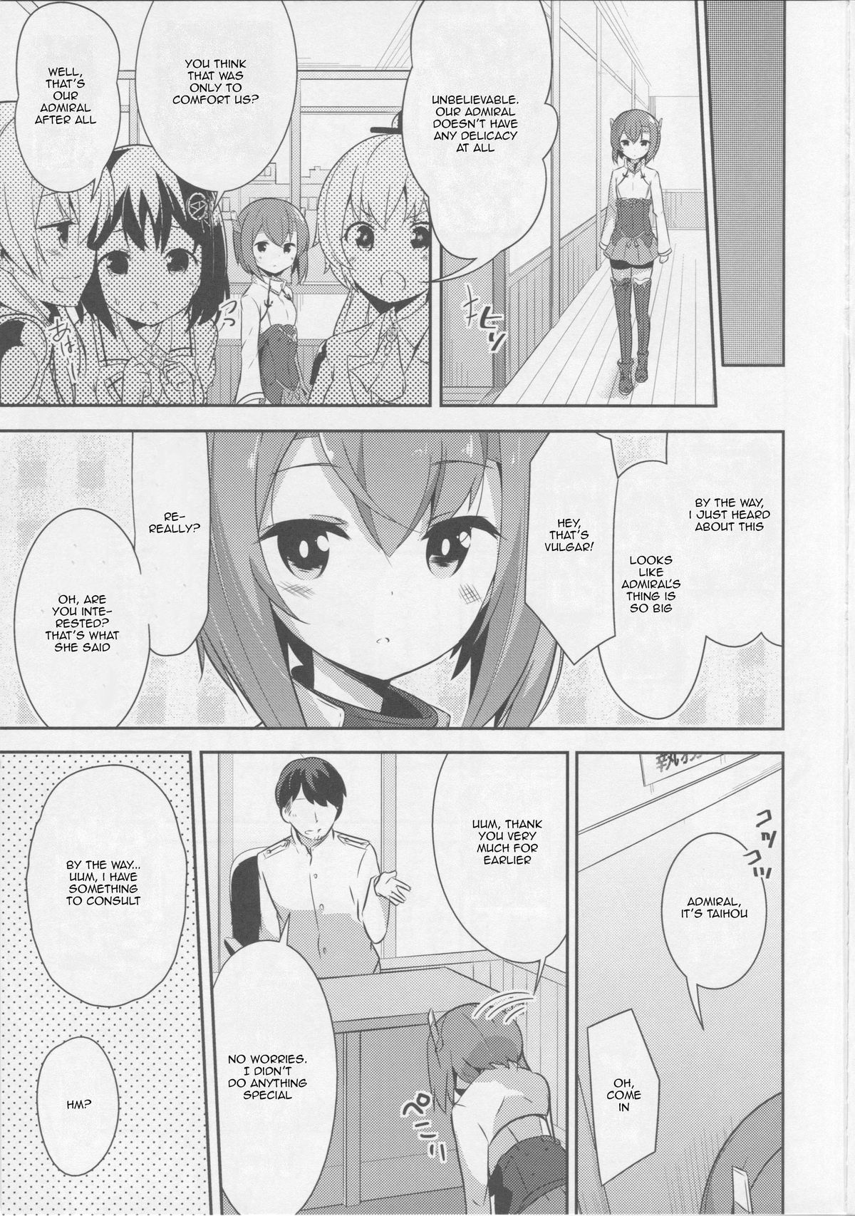 Gas Nuki no Susume page 6 full