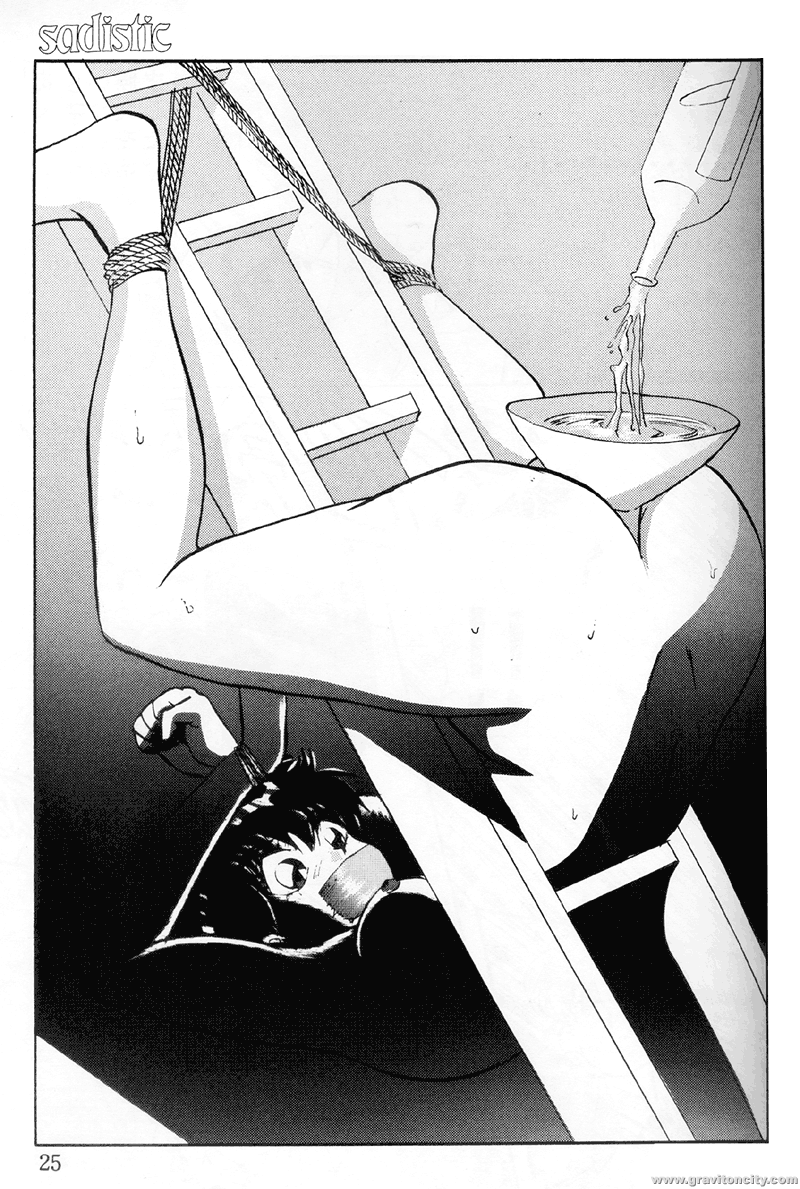 Sadistic 7 page 2 full