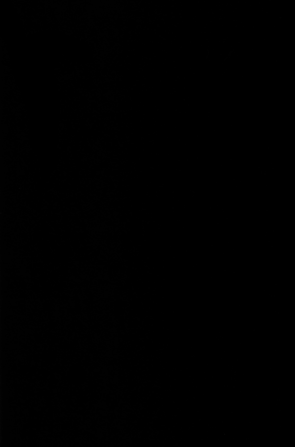 Akuma o Awaremu Uta page 3 full