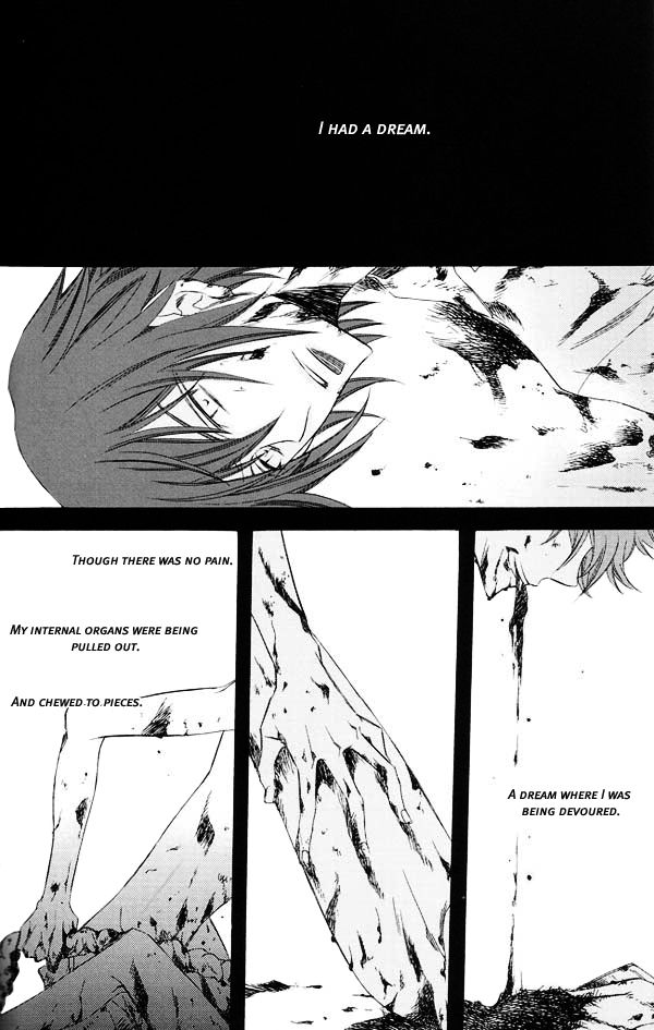 Akuma o Awaremu Uta page 6 full