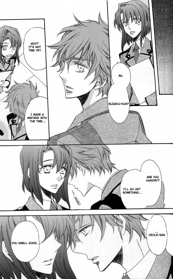 Akuma o Awaremu Uta page 9 full