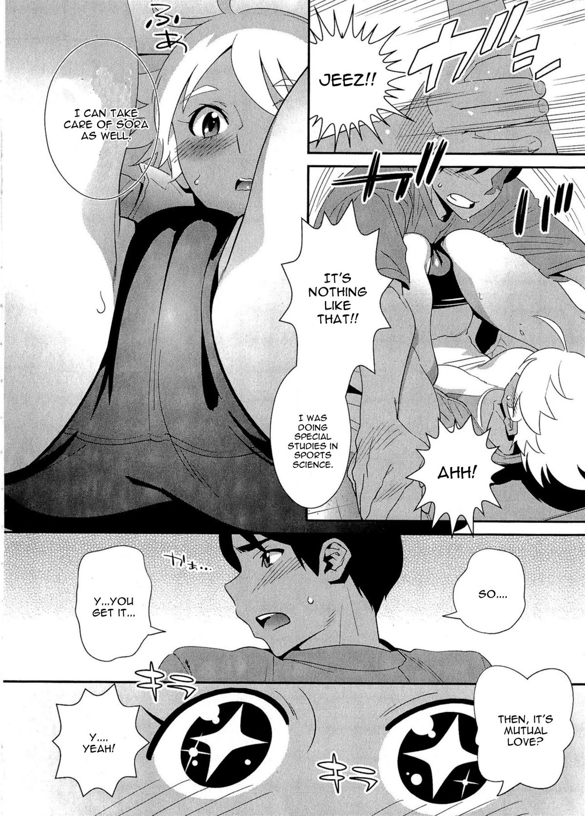 Junjou Sky High! ~Koi no LSD~ page 8 full