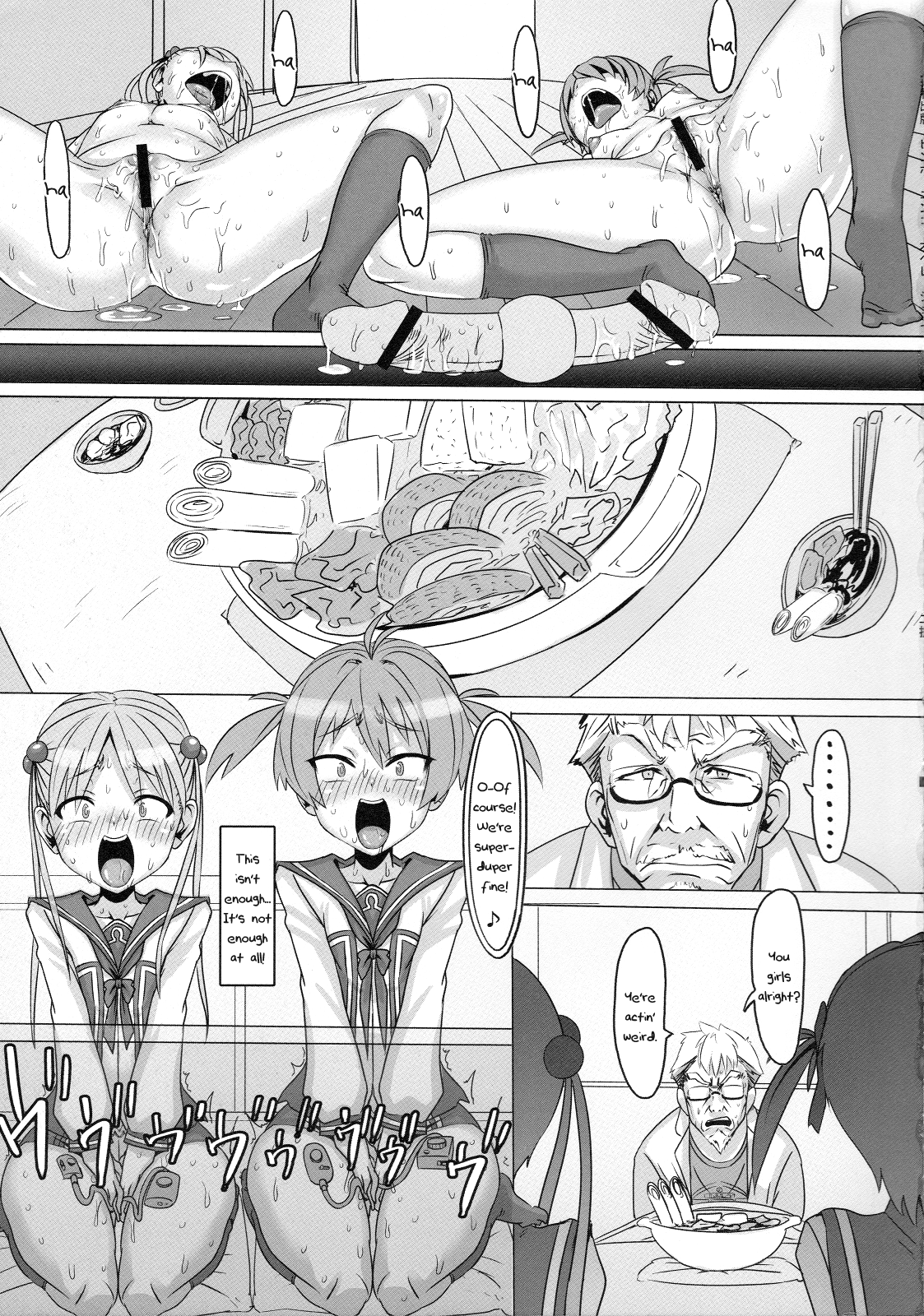 Bimbo Enkou Operation page 10 full