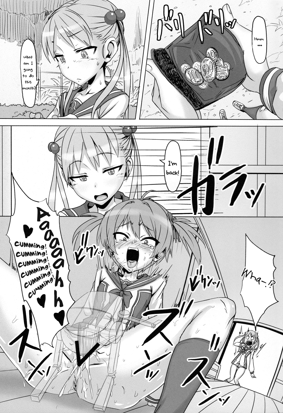 Bimbo Enkou Operation page 2 full