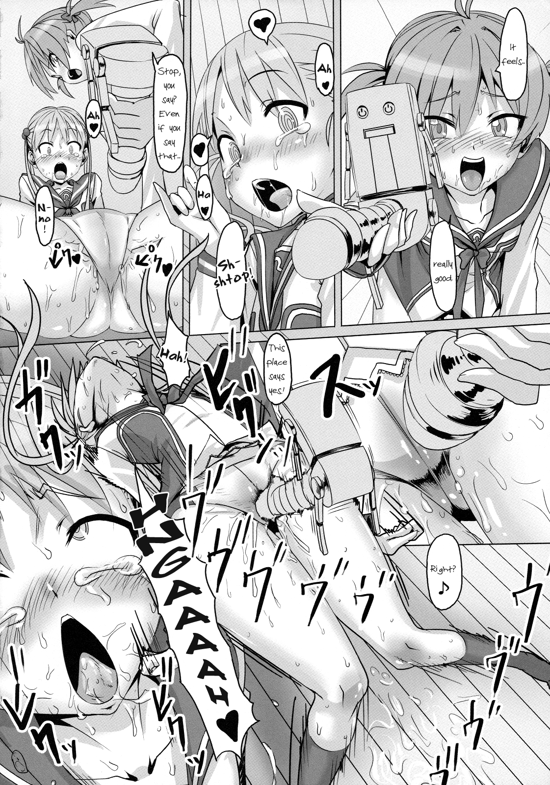 Bimbo Enkou Operation page 5 full