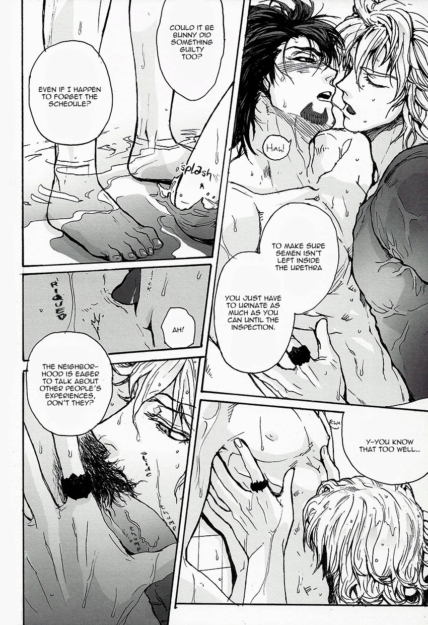 ±5 page 5 full