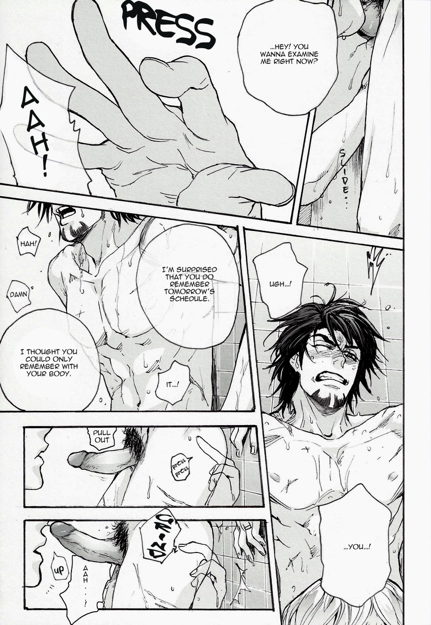 ±5 page 6 full