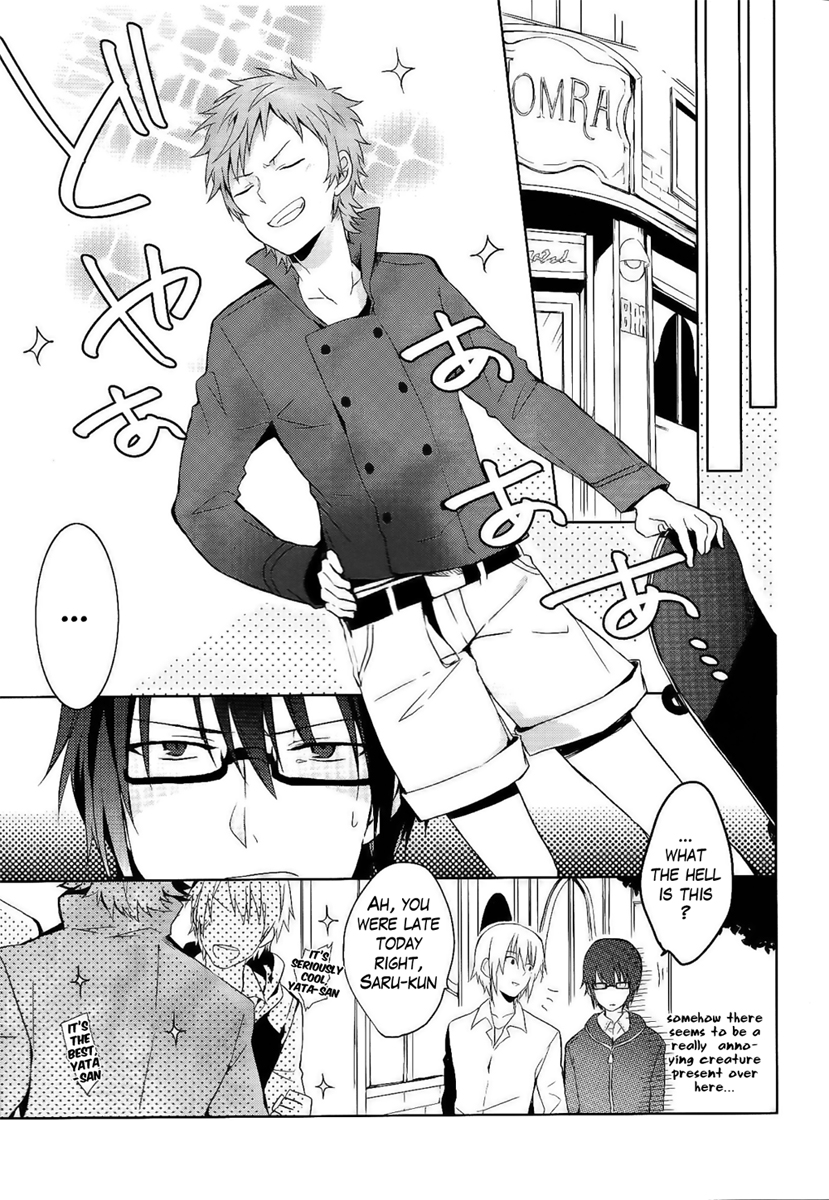 RED REFRAIN page 4 full