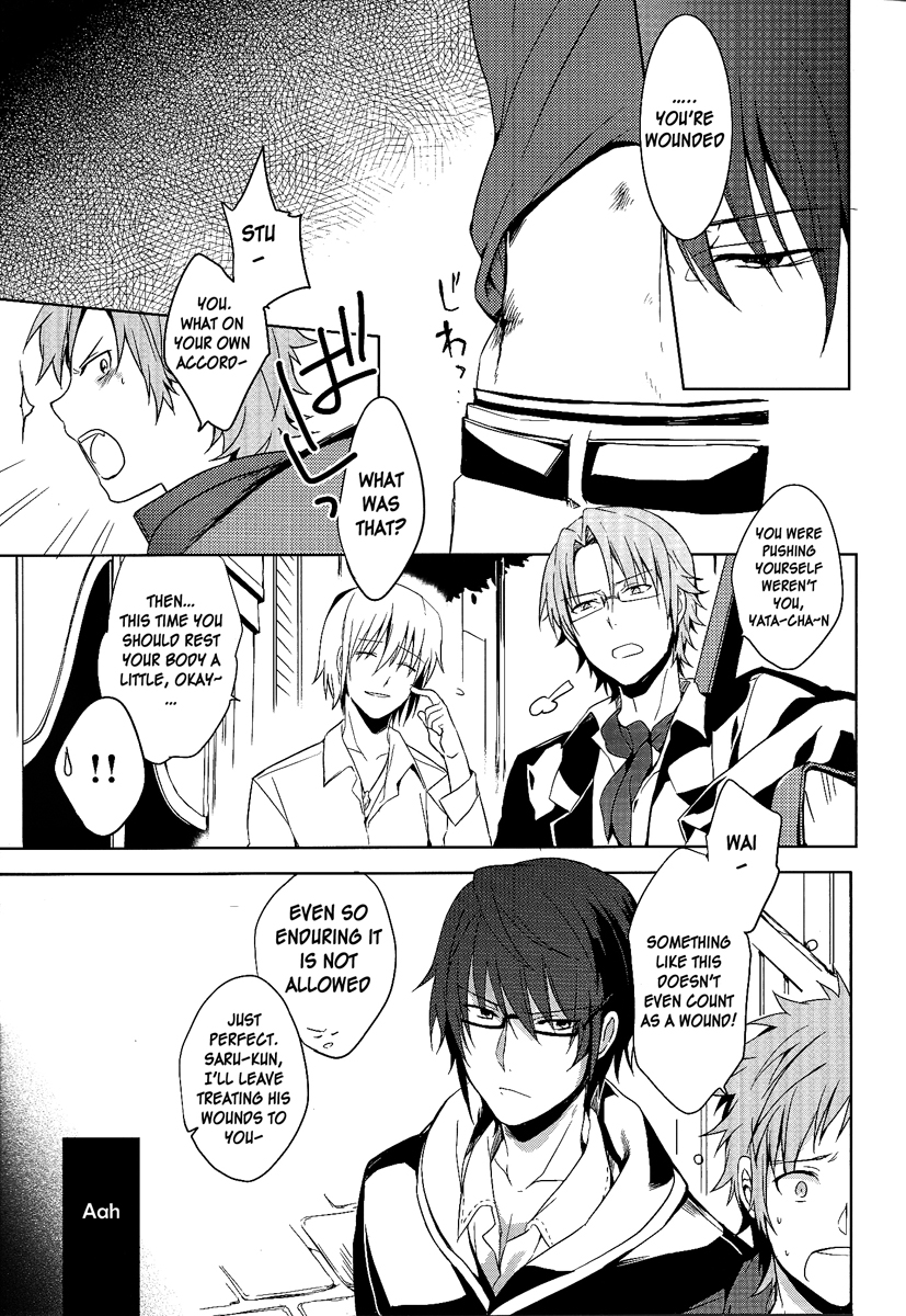 RED REFRAIN page 6 full