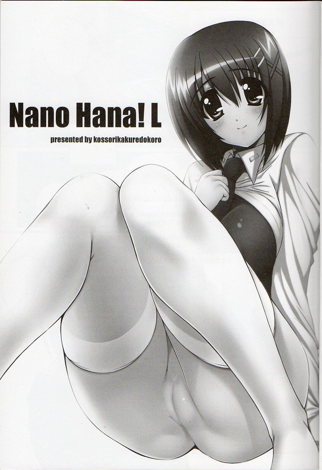 Nano Hana! L page 2 full